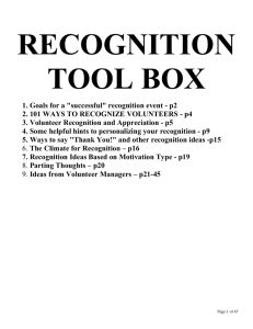 RECOGNITION TOOL BOX