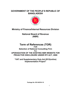 - National Board of Revenue