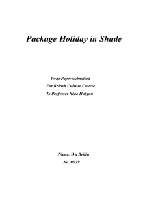 Package holiday