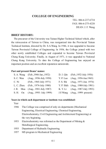 COLLEGE OF ENGINEERING TEL: 886-6-237-6734 FAX: 886