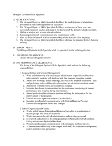 Bilingulaul Dyslexia Specialsist - Aldine Independent School District