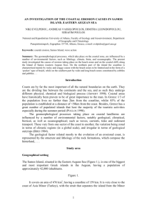 Geomorphological approach in the formation of intrinsic vulnerability