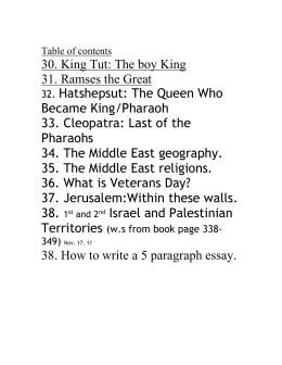 Health Needs Assessment Essay Table Of Contents Argument Essay Thesis also What Is Thesis In Essay Lost Civilizationsegyptquest For Immortality Video Questions Narrative Essay Thesis