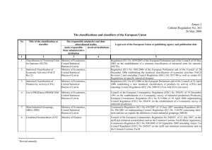 The classifications and classifiers of the European Union