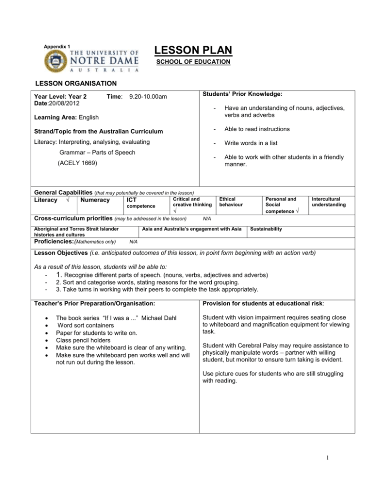  Lesson Plan Format Example 