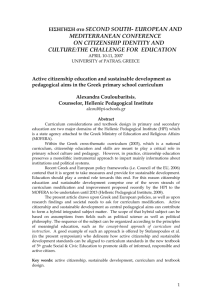 Citizenship education and sustainable development as pedagogical
