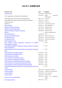 2005年EI收录期刊目录