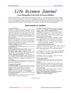Life Science Journal Introduction