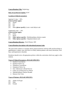 Course/Rotation Title: - Berkshire Health Systems