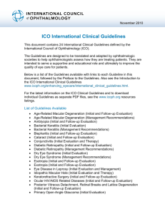 - International Council of Ophthalmology