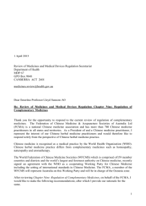 1 April 2015 Review of Medicines and Medical Devices Regulation