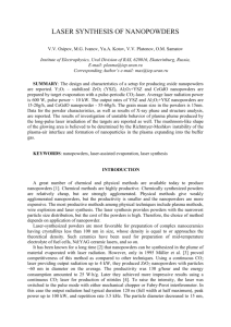 LASER SYNTHESIS OF NANOPOWDERS