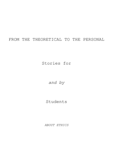 From the Theoretical to the Personal: Stories for and by Students