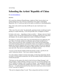 Art in China 2010 - The Beacon School