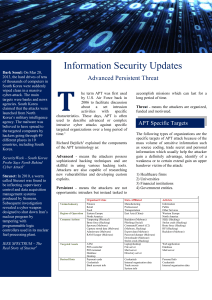 Information Security Updates