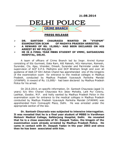 21-08-2014 - Delhi Police