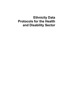 Ethnicity Data Protocols