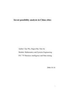 Invest possibility analysis in China cities