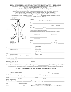 field dog stud book application for registration