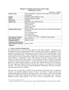 project information document (pid) - Documents & Reports