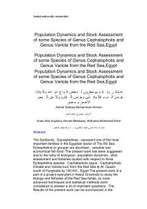 Assiut university researches Population Dynamics and Stock