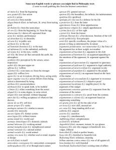 Some non-English words or phrases you might find in Philosophy texts