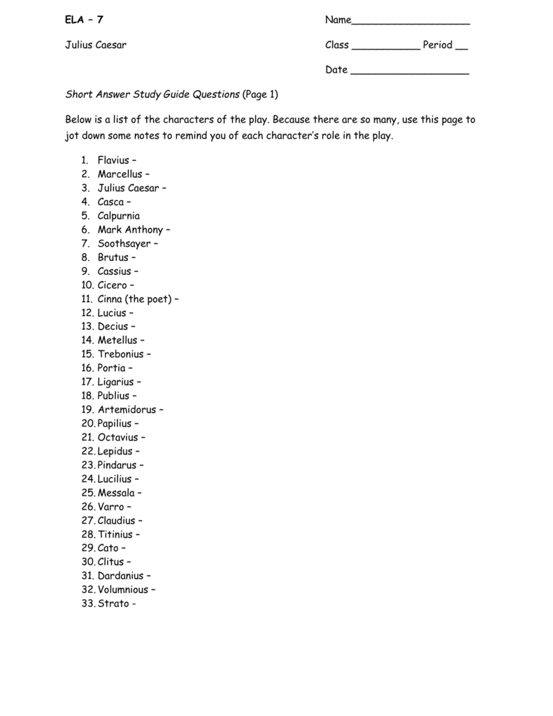 Julius Caesar Study Guide And Act I Vocabulary