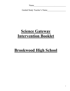 The Gateway Essay - Brookwood High School