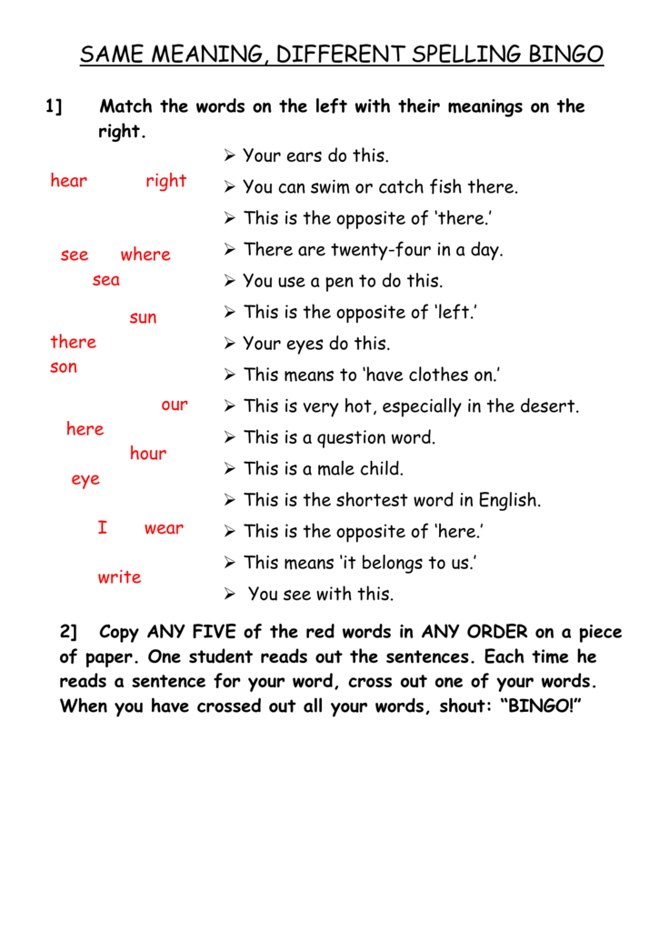 simple-hindi-sentence-of-2-letter-words-lesson-2-hindi-worksheets