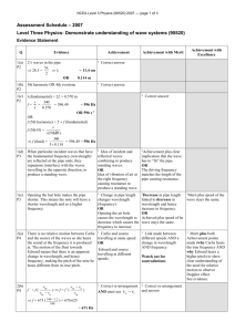 2007 Assessment Schedule (90520)