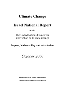 Israel`s report to the UNFCCC on climate change, 2000