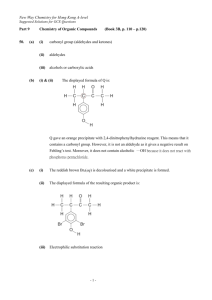 reagents	polar