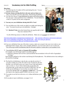 Vocabulary List for DNA Profiling