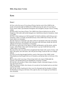 Ezra - Bible, King James Version