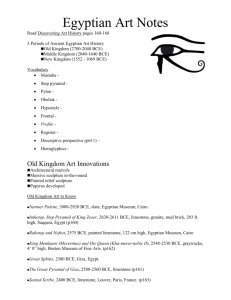 Ancient Egyptian Art notes