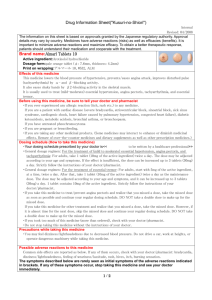 Drug Information Sheet("Kusuri-no-Shiori") Internal Revised: 04