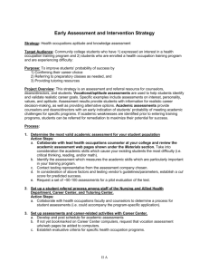 Early Assessment and Intervention Strategy
