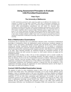 Assessment of mathematical knowledge when students have CAS