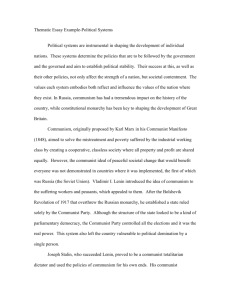 Thematic Essay Example