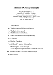 Islam and Greek philosophy - Lake Superior State University