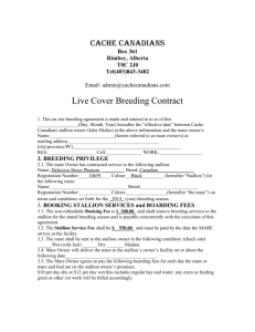 Live Cover Contract