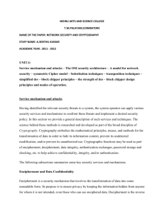 Integrity protection and error propagation - E