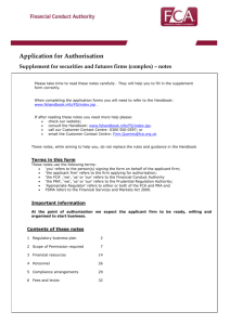 Securities and futures complex guidance