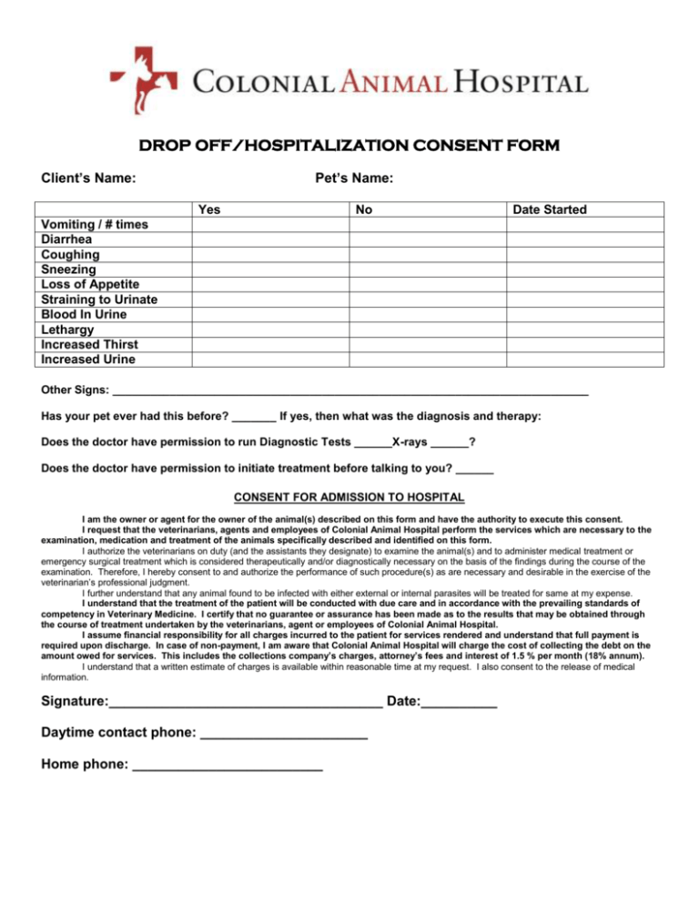Drop Off Admittance Consent Form