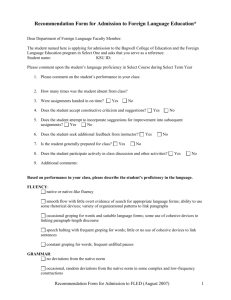 Recommendation Form for Admission to Foreign Language Education