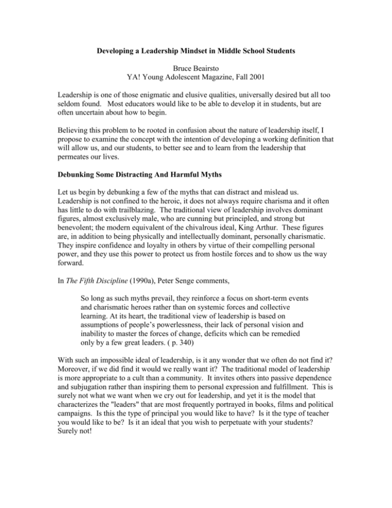 LeadershipMindset Richmond School District No 38