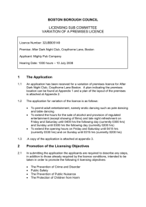 Report on the Application for a Variation of a Premises Licence, After