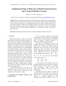 42. Fundamental Study on Relevance of Retail Format Structure and