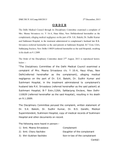 DMC/DC/F.14/Comp.848/2013/ 2nd December, 2013 O R D E R The