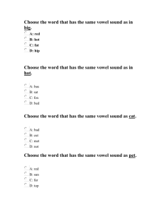 Choose the word that has the same vowel sound as in home.